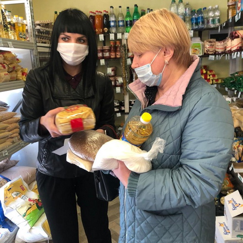 WhatsApp Image 2020-04-13 at 18.45.17.jpeg